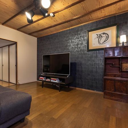 Shiki Homes Hikari Kyoto Exterior foto