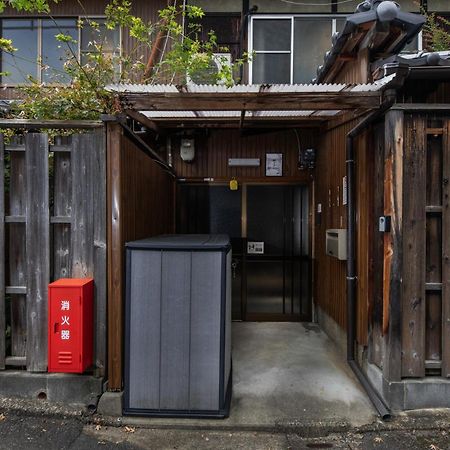 Shiki Homes Hikari Kyoto Exterior foto