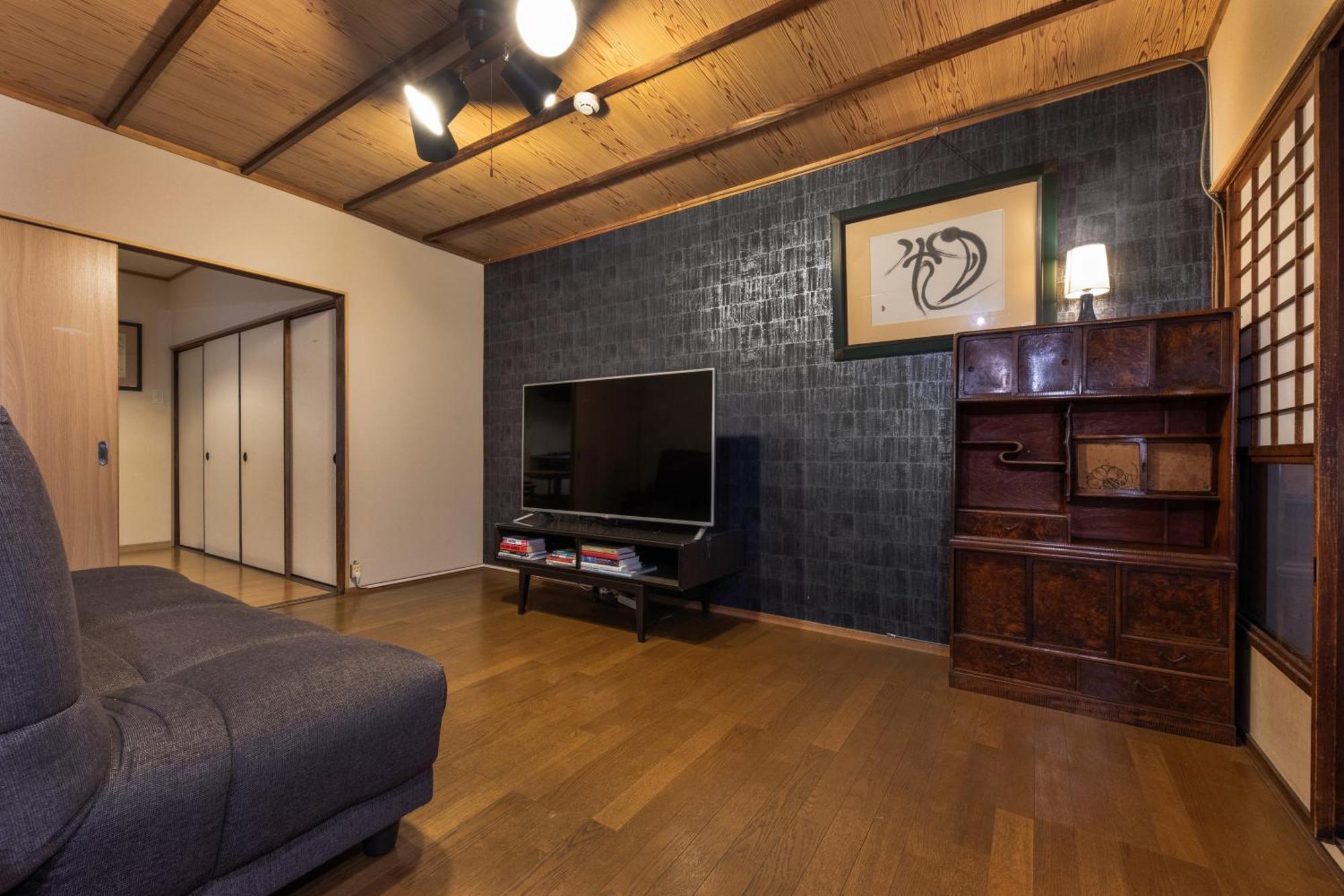 Shiki Homes Hikari Kyoto Exterior foto
