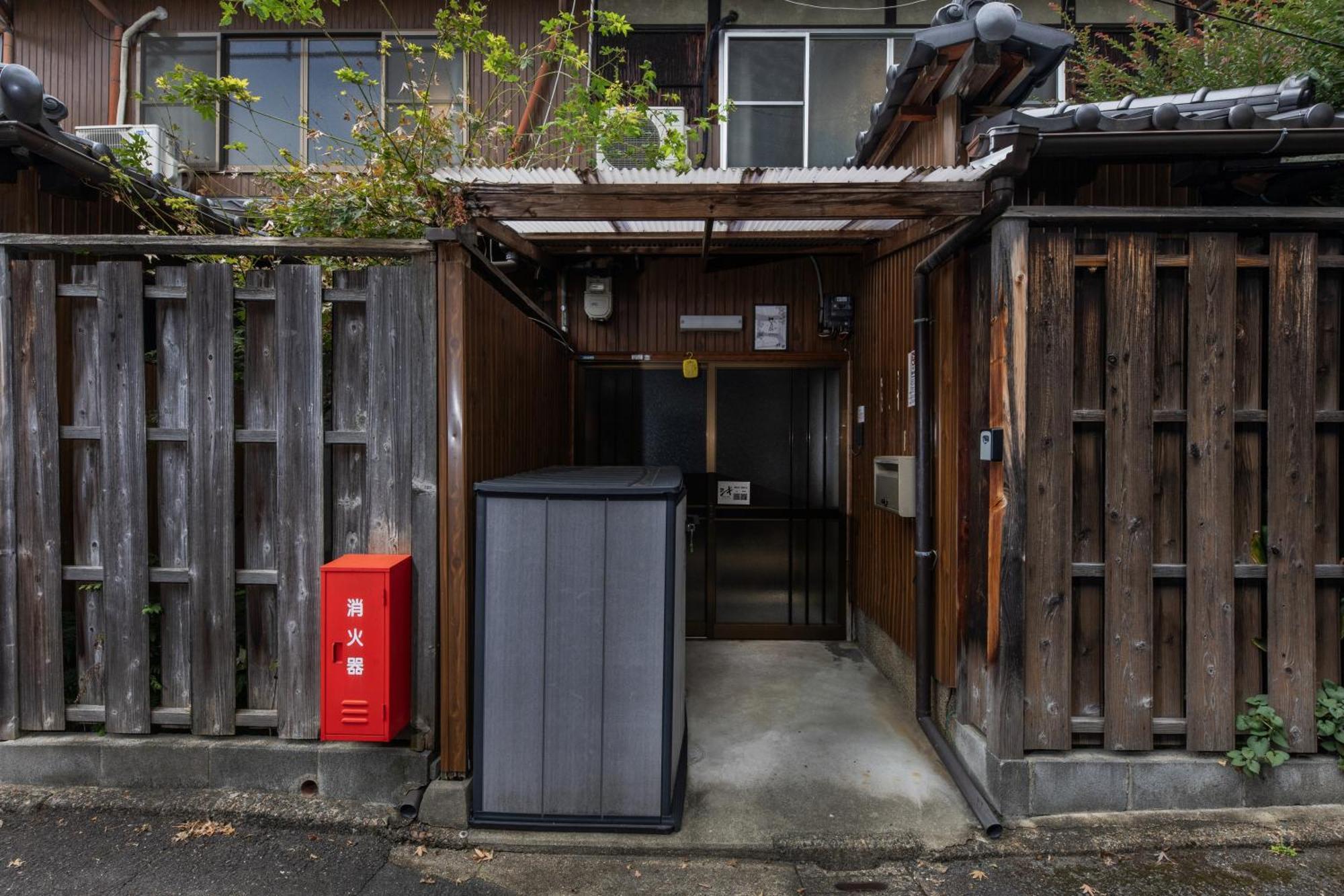 Shiki Homes Hikari Kyoto Exterior foto
