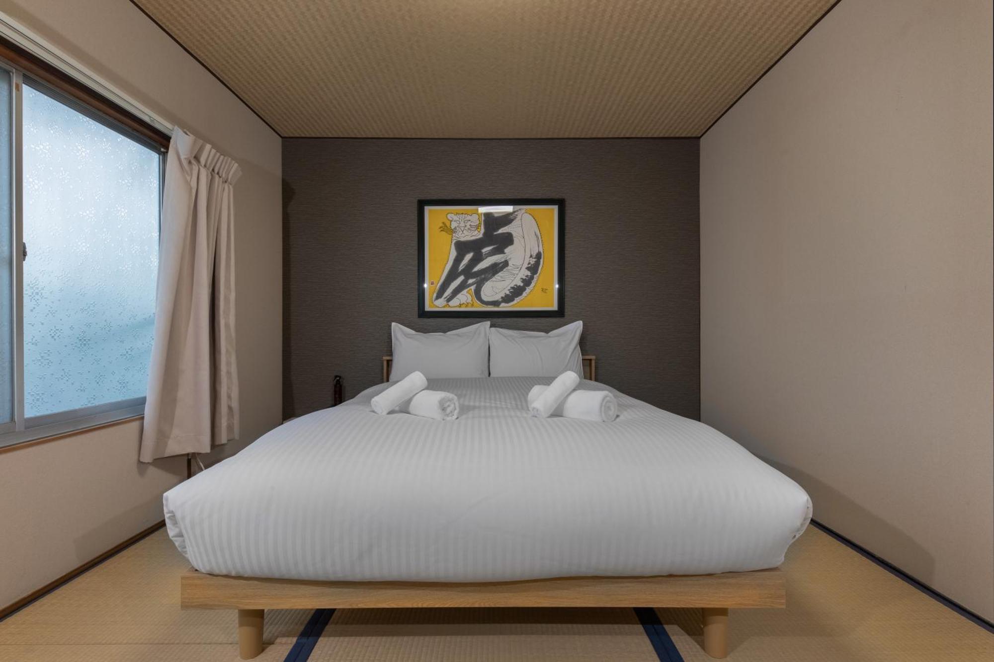 Shiki Homes Hikari Kyoto Exterior foto
