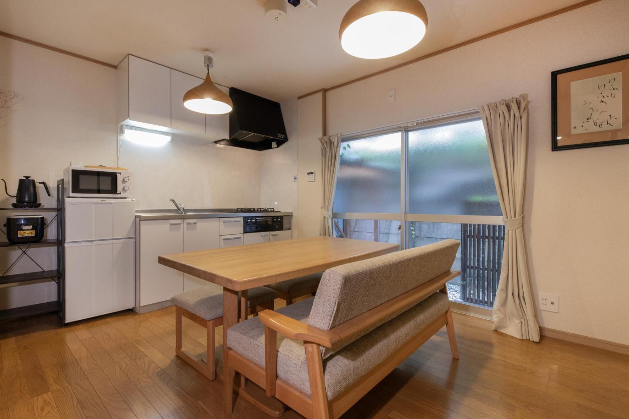 Shiki Homes Hikari Kyoto Exterior foto